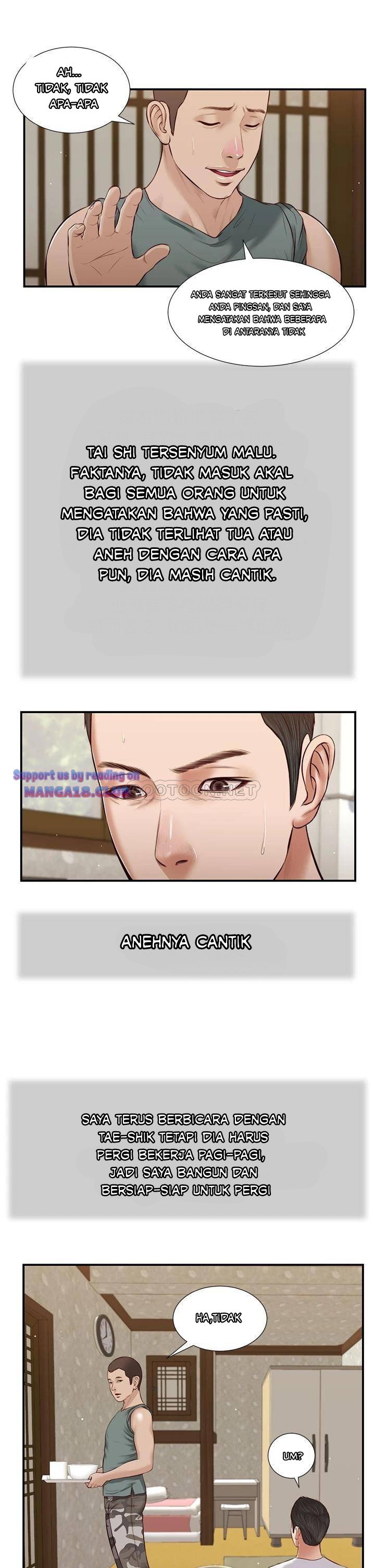 Concubine - Chapter 38 13