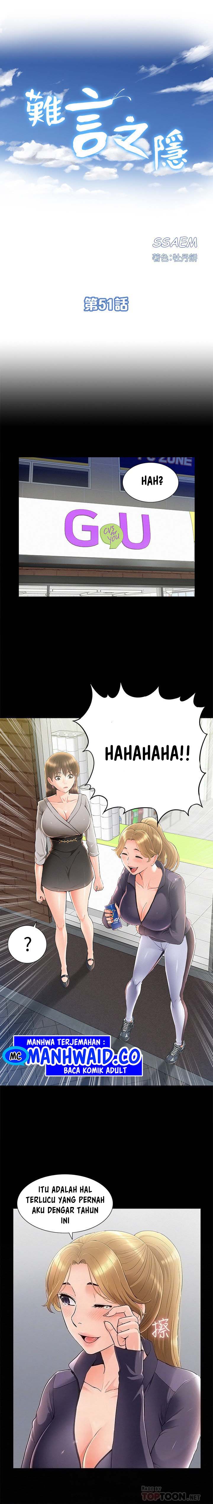 Your Situation - Chapter 51 2