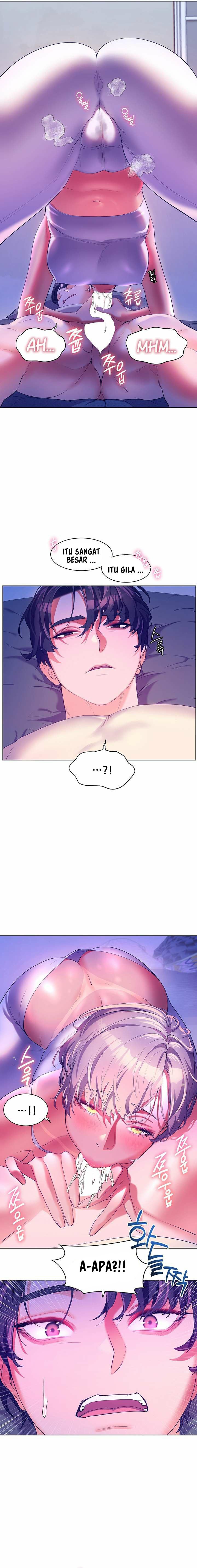 Childhood Bride - Chapter 51 19