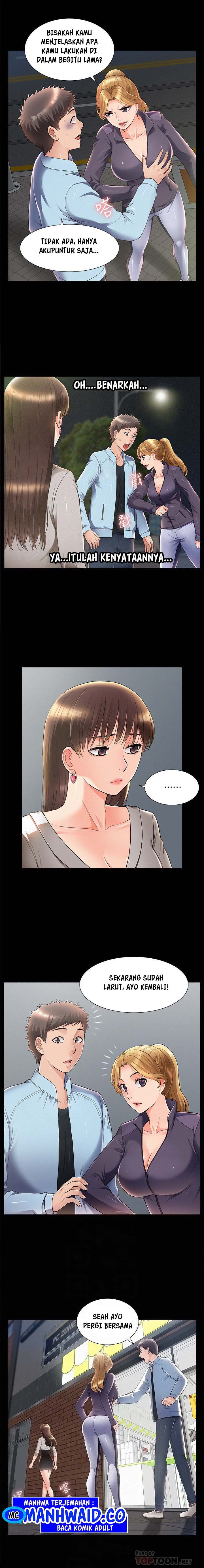 Your Situation - Chapter 51 5