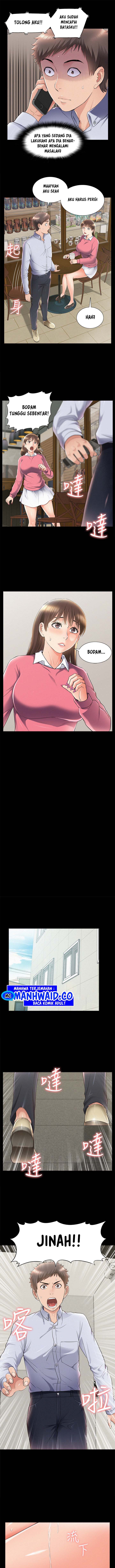 Your Situation - Chapter 51 15
