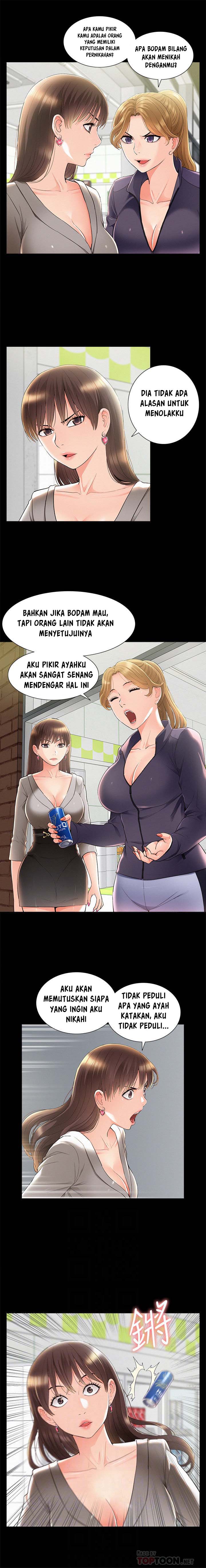 Your Situation - Chapter 51 3