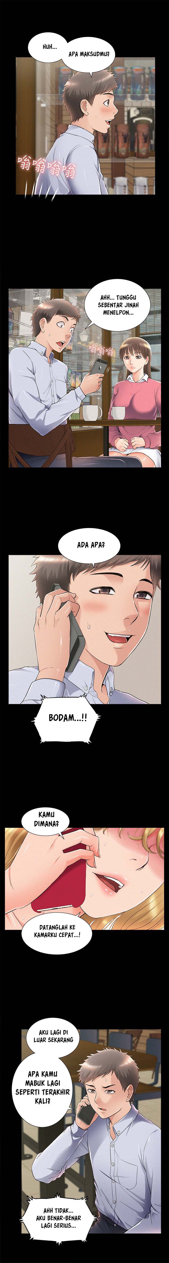 Your Situation - Chapter 51 14