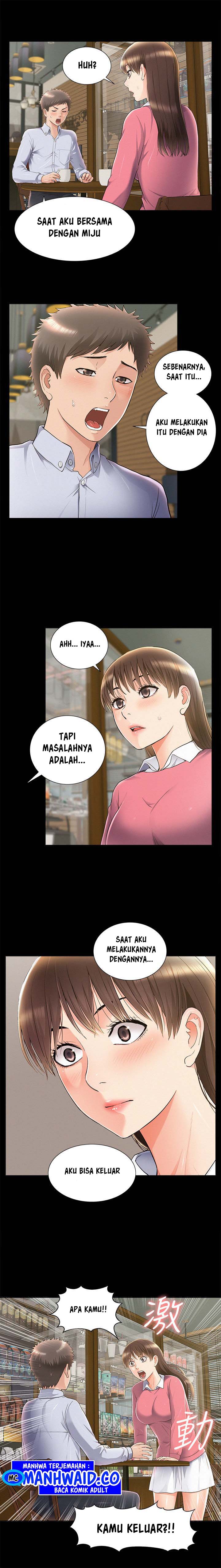 Your Situation - Chapter 51 11