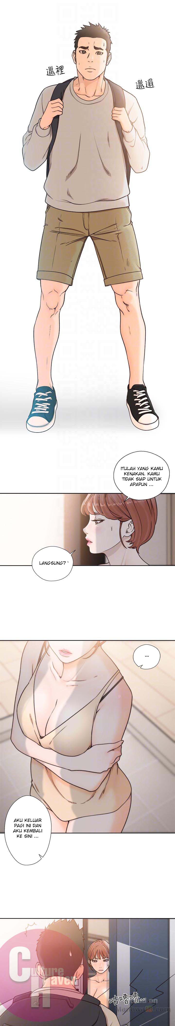 Lust Awakening - Chapter 98 21
