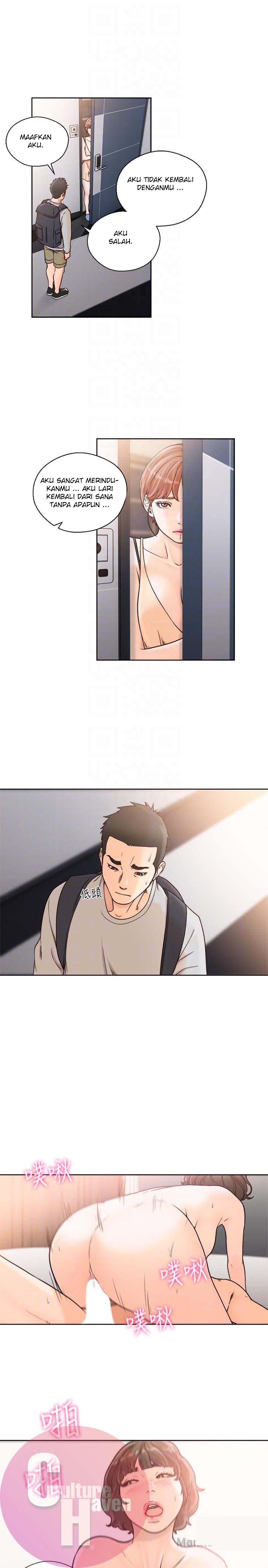Lust Awakening - Chapter 98 15