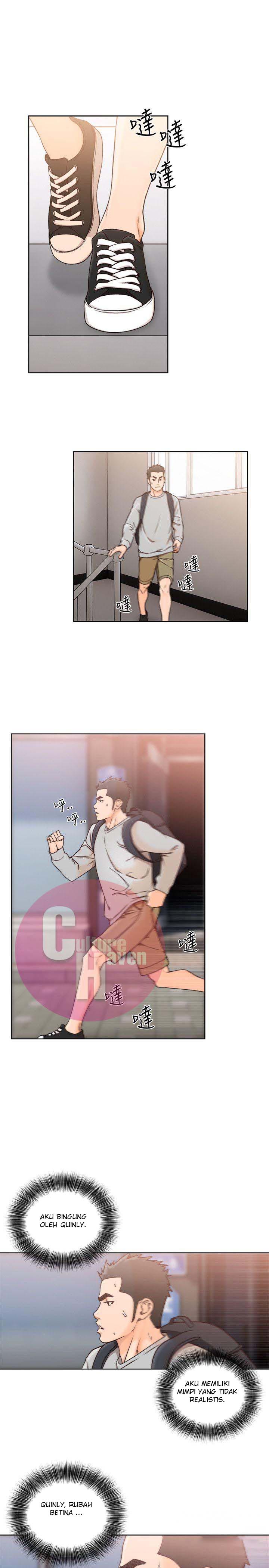 Lust Awakening - Chapter 98 6