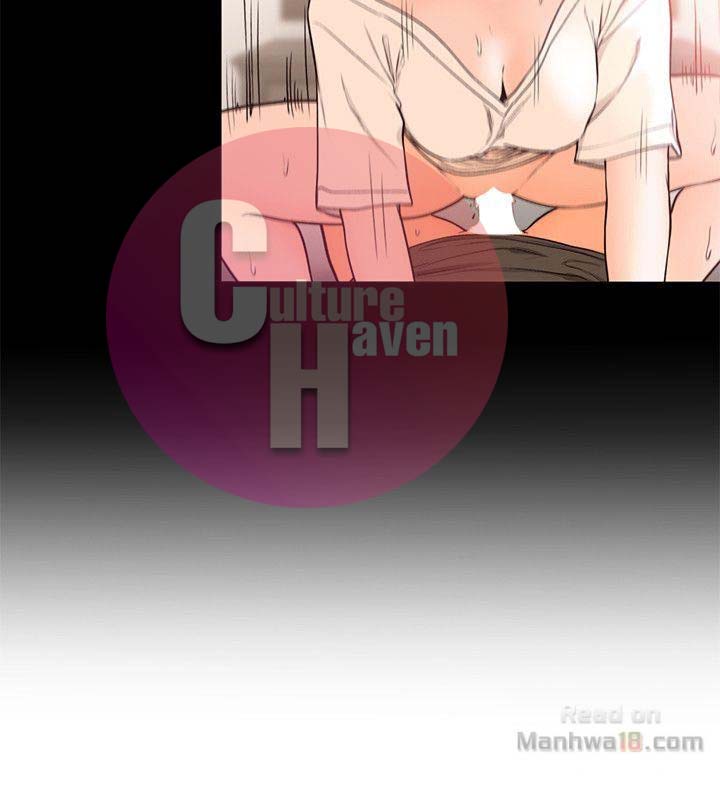 Lust Awakening - Chapter 98 20