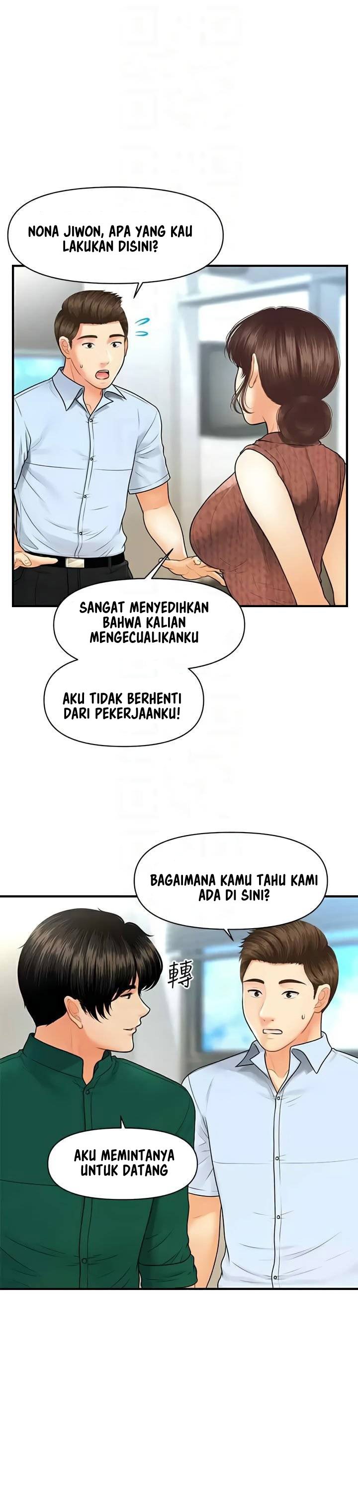You&#8217;re so Handsome - Chapter 98 11