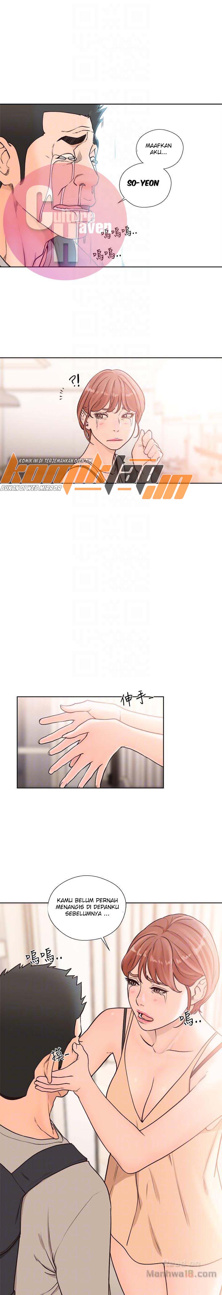 Lust Awakening - Chapter 98 26