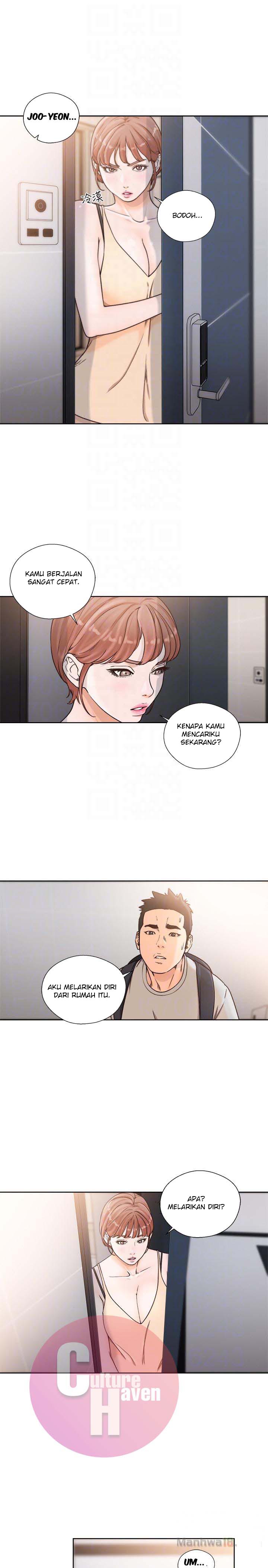 Lust Awakening - Chapter 98 13