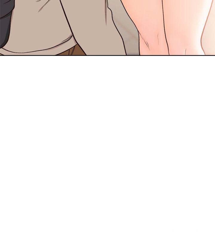 Lust Awakening - Chapter 98 27