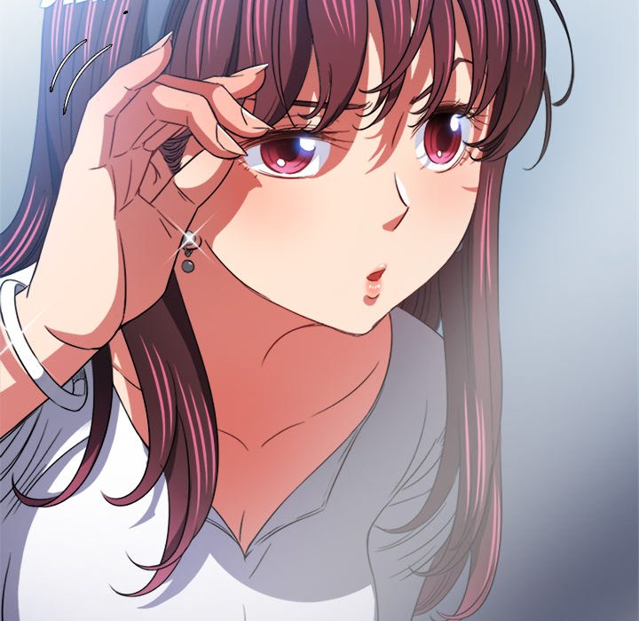 My High School Bully - Chapter 120 84