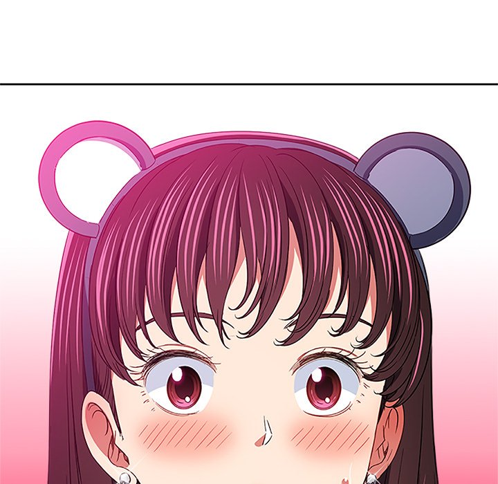 My High School Bully - Chapter 120 74