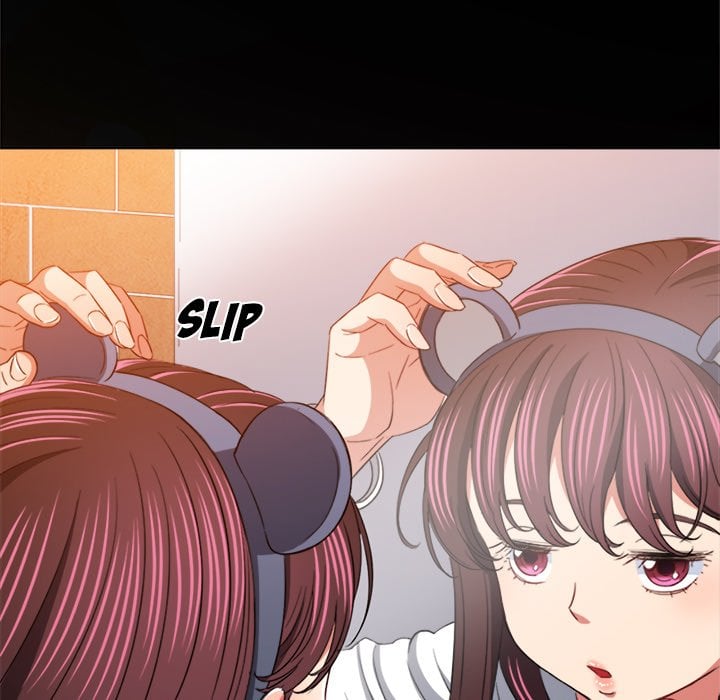 My High School Bully - Chapter 120 78