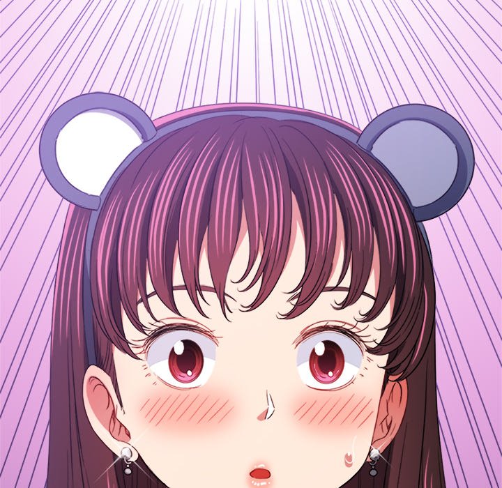 My High School Bully - Chapter 120 113