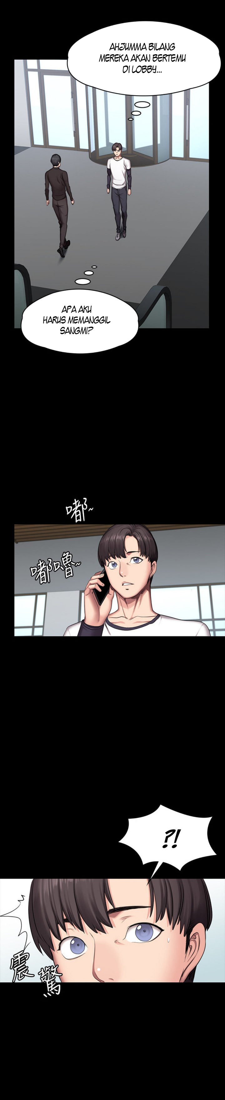Fitness (G.HO) - Chapter 55 19