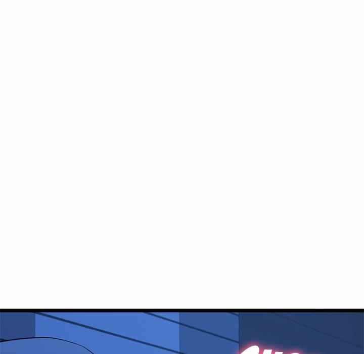 Midnight PC Cafe - Chapter 24 152