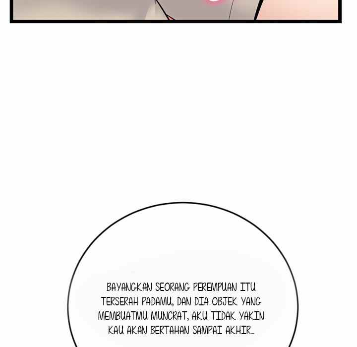 Midnight PC Cafe - Chapter 24 105