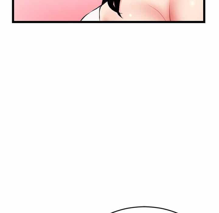 Midnight PC Cafe - Chapter 24 116