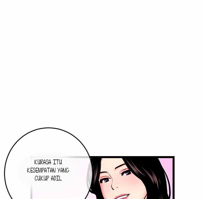 Midnight PC Cafe - Chapter 24 127