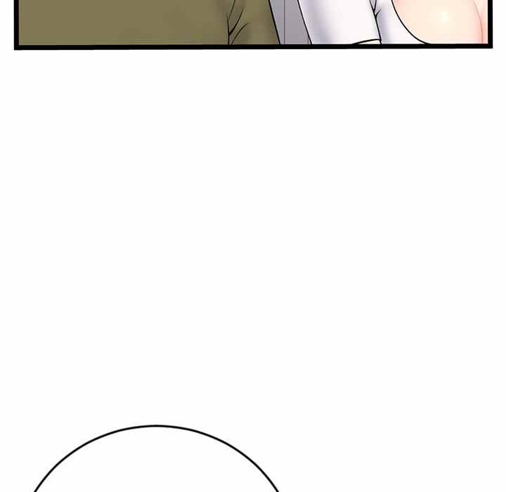Midnight PC Cafe - Chapter 24 94