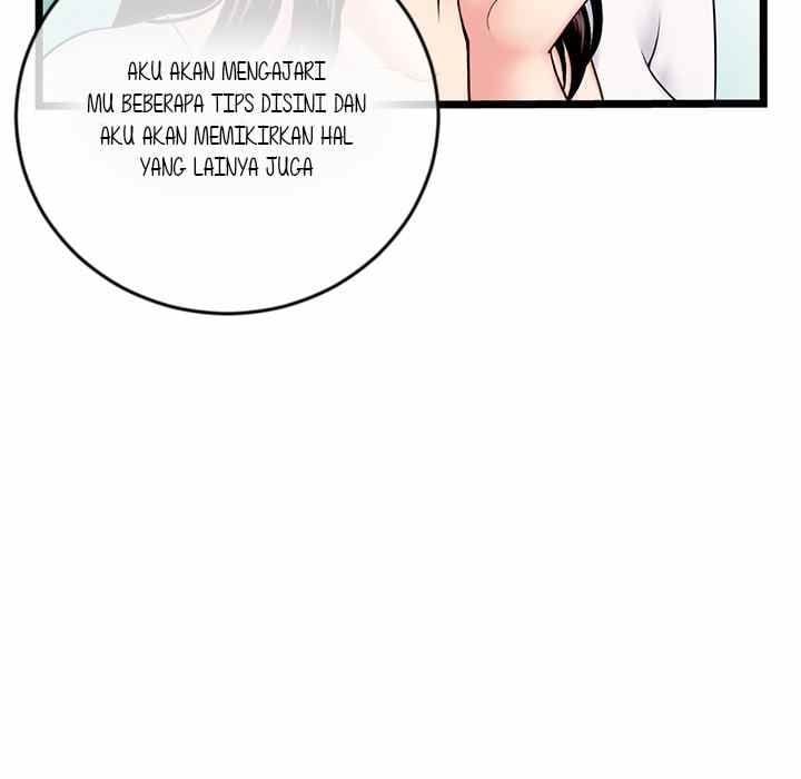 Midnight PC Cafe - Chapter 24 92