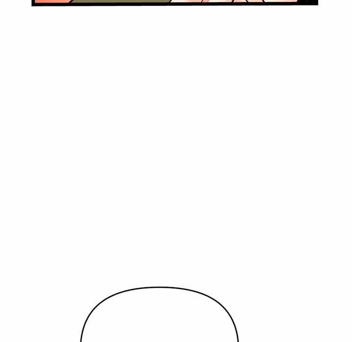 Midnight PC Cafe - Chapter 24 96