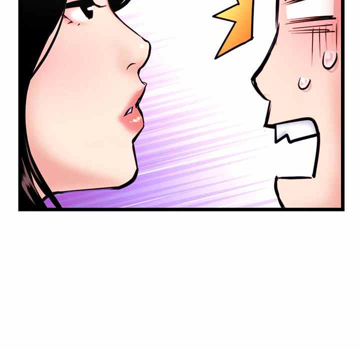 Midnight PC Cafe - Chapter 24 136