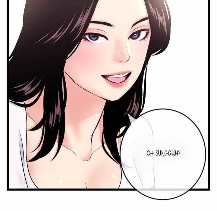 Midnight PC Cafe - Chapter 24 98