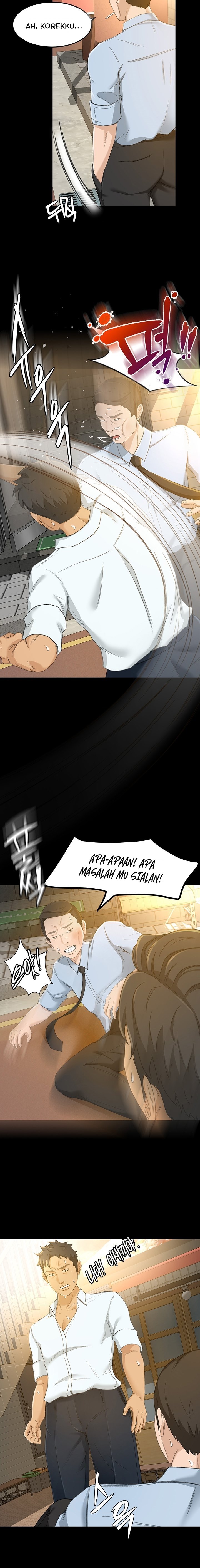 Good Girl - Chapter 24 9