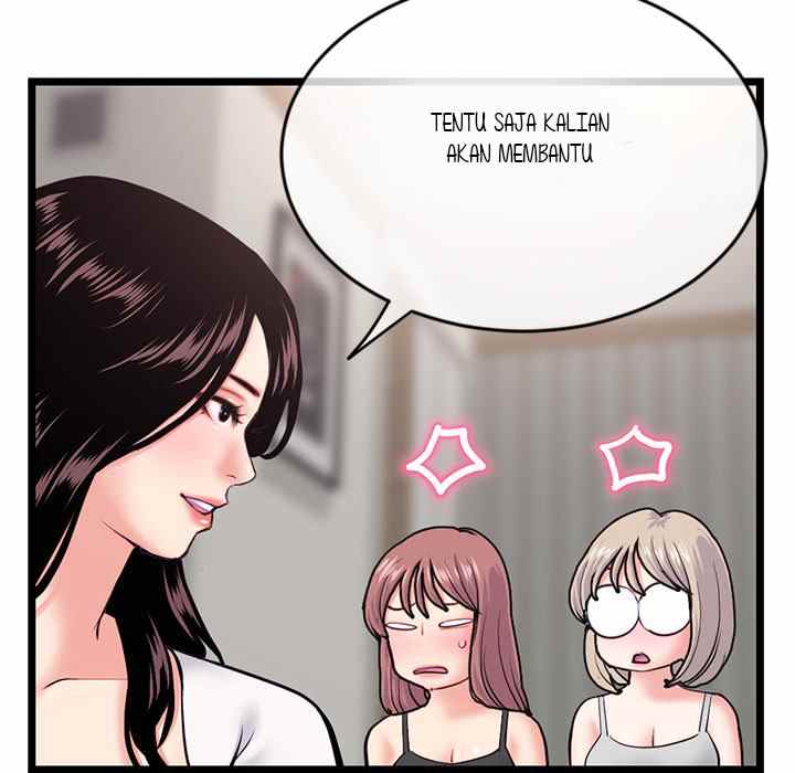 Midnight PC Cafe - Chapter 24 117
