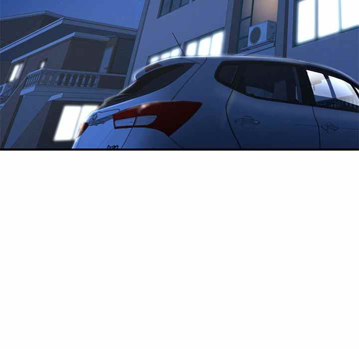 Midnight PC Cafe - Chapter 24 40