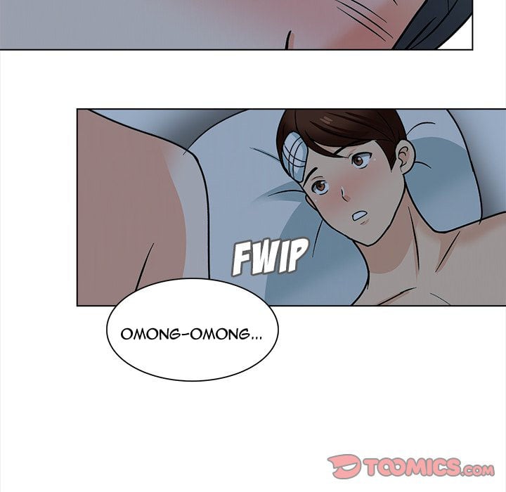 Blissville - Chapter 24 116
