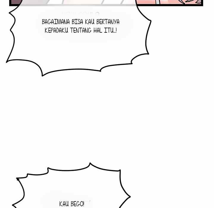 Midnight PC Cafe - Chapter 24 12