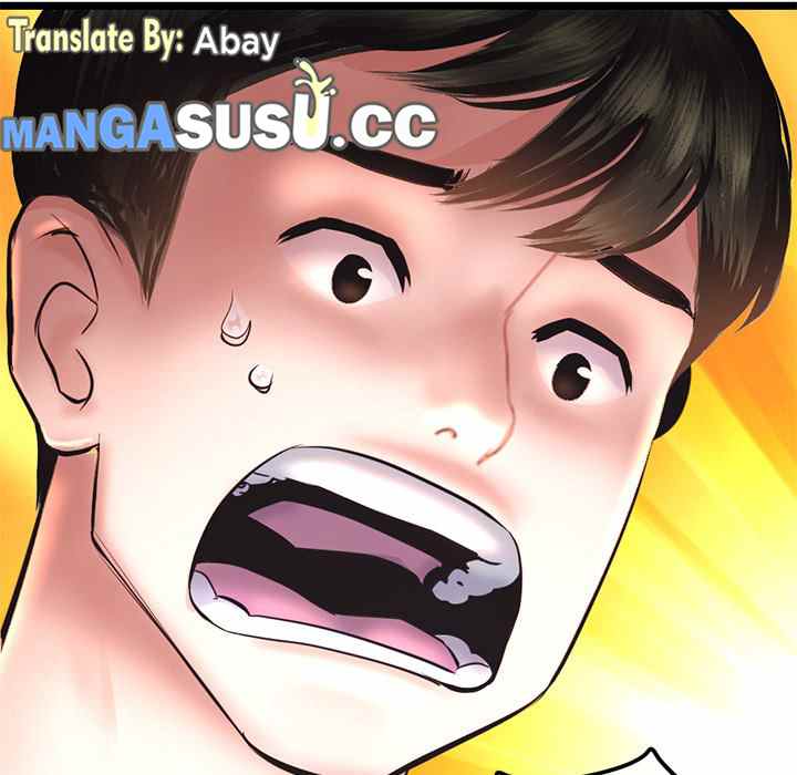 Midnight PC Cafe - Chapter 24 5