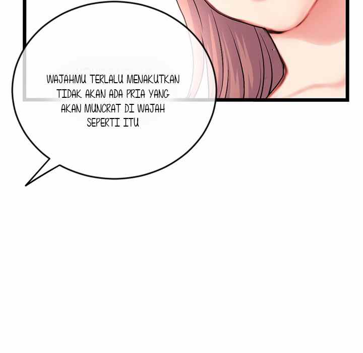 Midnight PC Cafe - Chapter 24 82