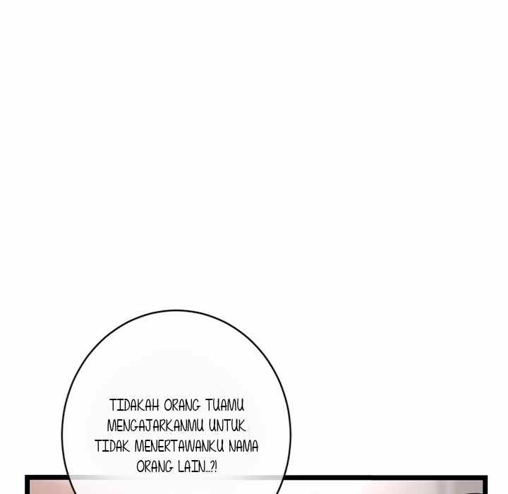 Midnight PC Cafe - Chapter 24 61