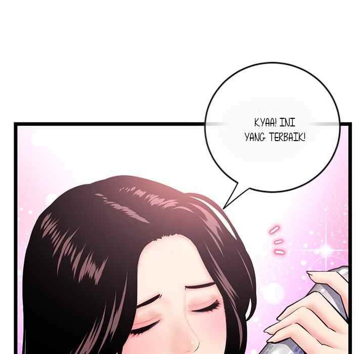 Midnight PC Cafe - Chapter 24 45