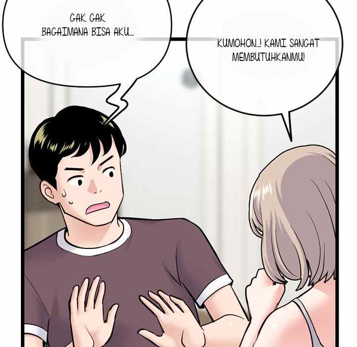 Midnight PC Cafe - Chapter 24 7