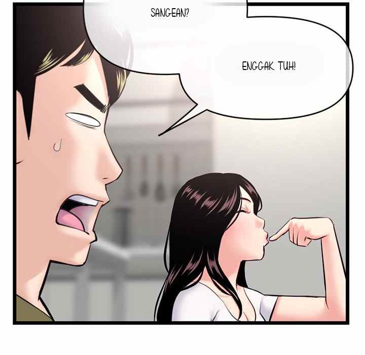 Midnight PC Cafe - Chapter 24 97