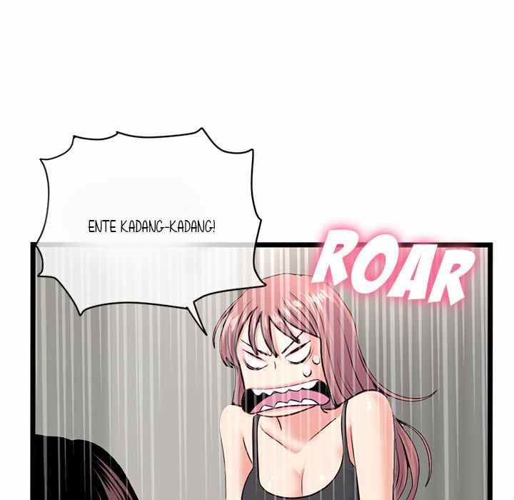 Midnight PC Cafe - Chapter 24 77