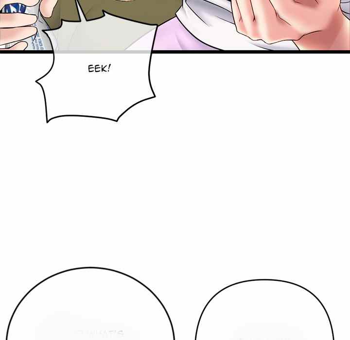 Midnight PC Cafe - Chapter 24 101