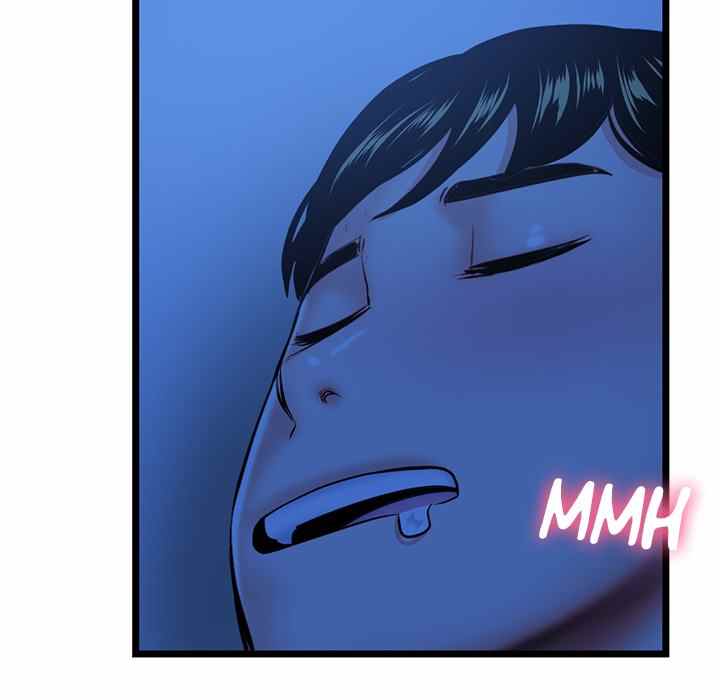 Midnight PC Cafe - Chapter 24 149
