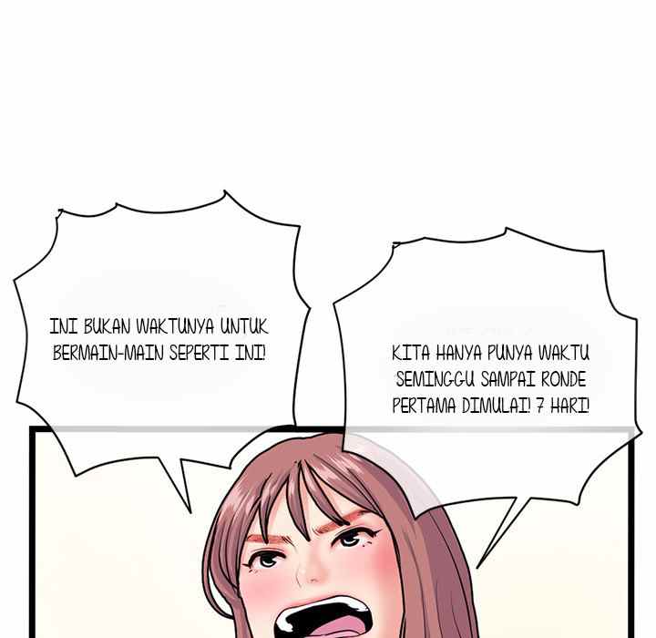 Midnight PC Cafe - Chapter 24 71