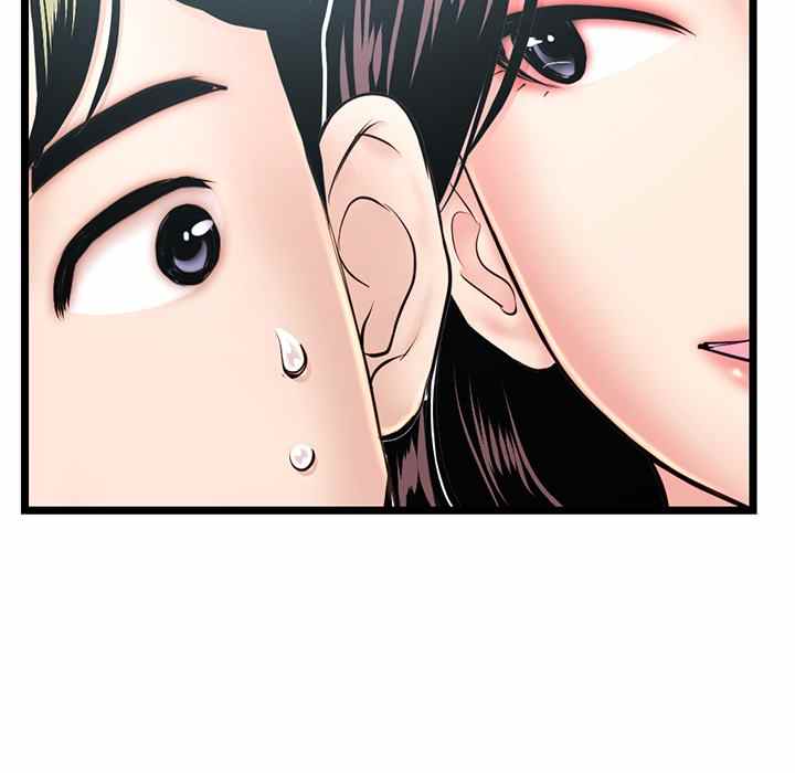 Midnight PC Cafe - Chapter 24 35
