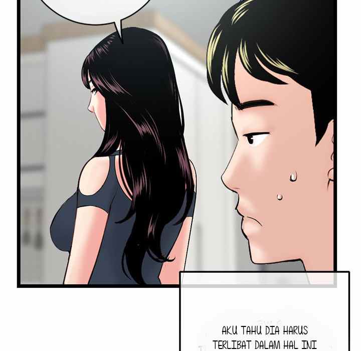 Midnight PC Cafe - Chapter 24 19