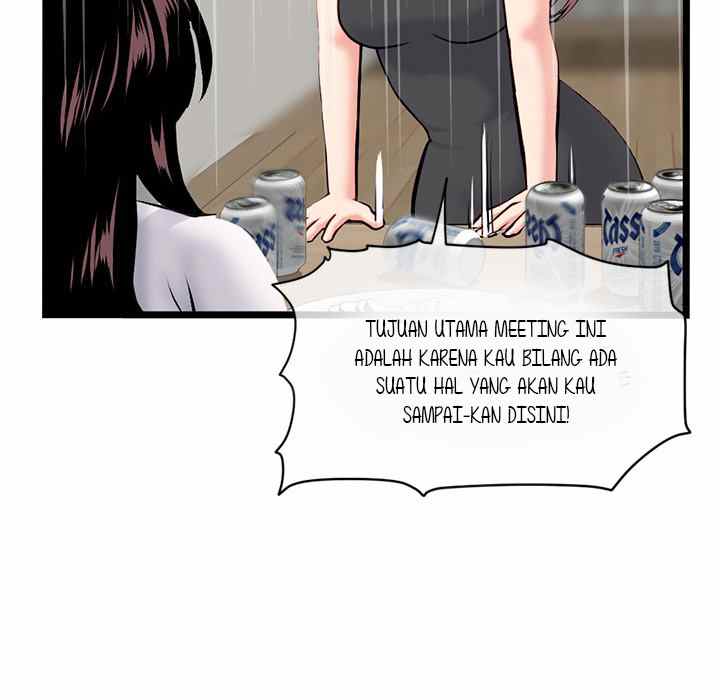 Midnight PC Cafe - Chapter 24 78