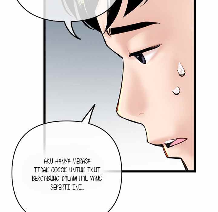 Midnight PC Cafe - Chapter 24 27