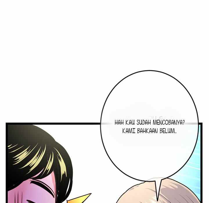 Midnight PC Cafe - Chapter 24 137